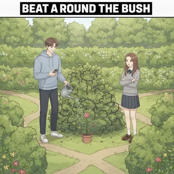 遠回しに言うって英語で？ beat around the bush の意味と例文