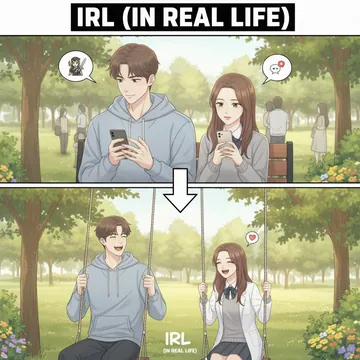 오프라인에서 영어로? 현실 세계에서 영어로? IRL (In Real Life) 뜻과 예문