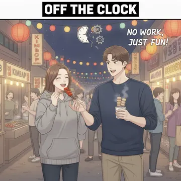 근무시간이 아님 영어로? 내 개인 시간이야 영어로? off the clock 뜻과 예문