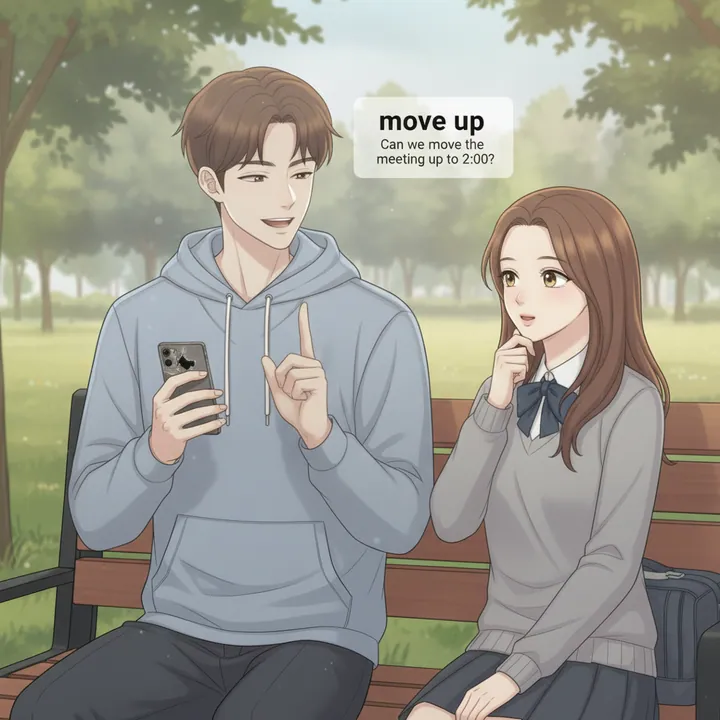move something up 예문 이미지 3
