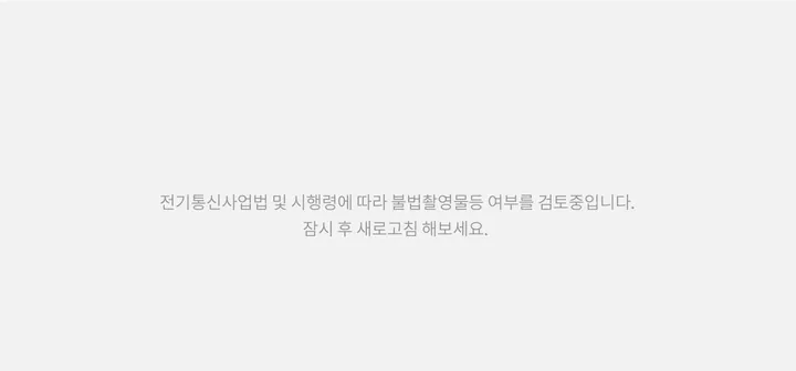move something up 예문 이미지 4